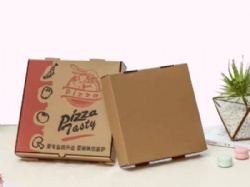 pizza box 8 